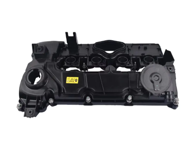 BMW 1 Serisi E87 N43 Motor Üst Kapağı | WENDER BA11127553626