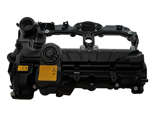 BMW 4 Serisi F32 N26 Motor Üst Kapağı | WENDER BA11127633630