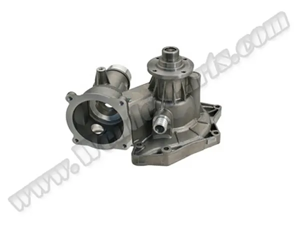 BMW 5 Serisi E39 M60 M62 1995-1998 Devirdaim | WENDER BA11511742647
