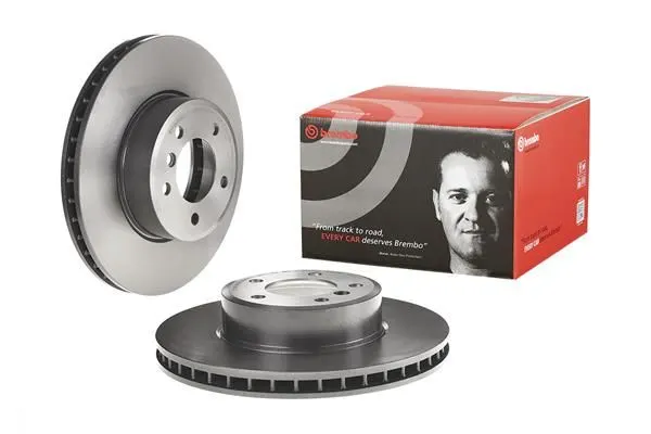 BMW 5 Serisi E60 530 xd Ön Fren Diski Havalandırmalı | BREMBO 09917211