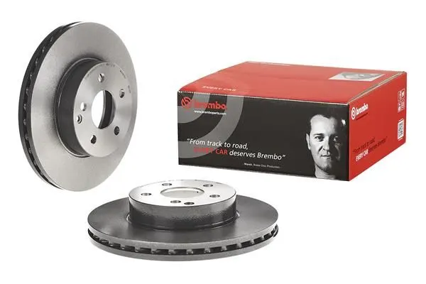 Mercedes C Serisi W204 C 180 Kompressor Ön Fren Diski Havalandırmalı | BREMBO 09B28041