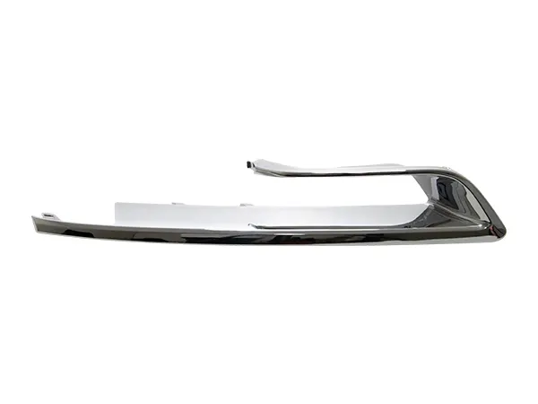 BMW 2 Serisi F46 Gran Tourer 2014-2018 Tampon Izgara Nikelajı Ön Sol -Luxury- 2014-17 | WENDER BA51117347227
