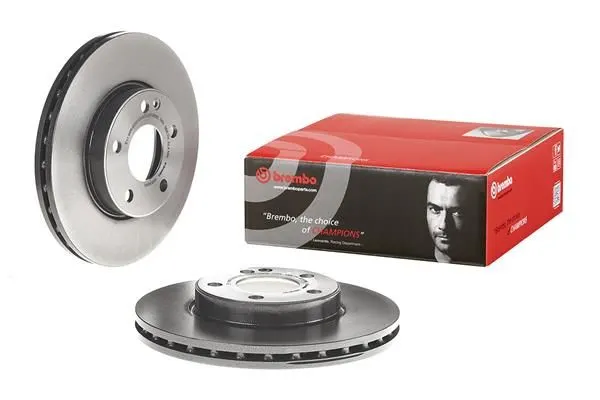 Mercedes A Serisi W176 A 160 Ön Fren Diski Havalandırmalı | BREMBO 09B34341